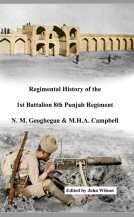 Regimental History of the 1st Batt. 8th Punjab Regiment